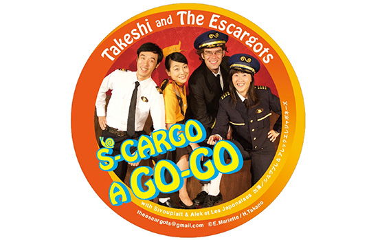 Escargot flyer